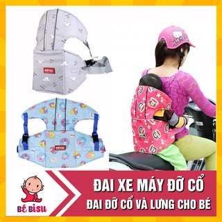 Đai xe máy đỡ cổ an toàn cho bé