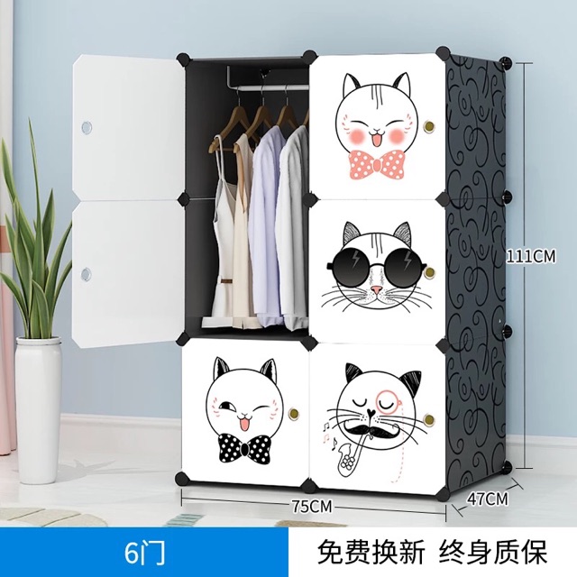 TỦ NHỰA QUẦN ÁO LẮP GHÉP 6 Ô SIZE SÂU 47cm. Tặng kèm 1 treo đồ