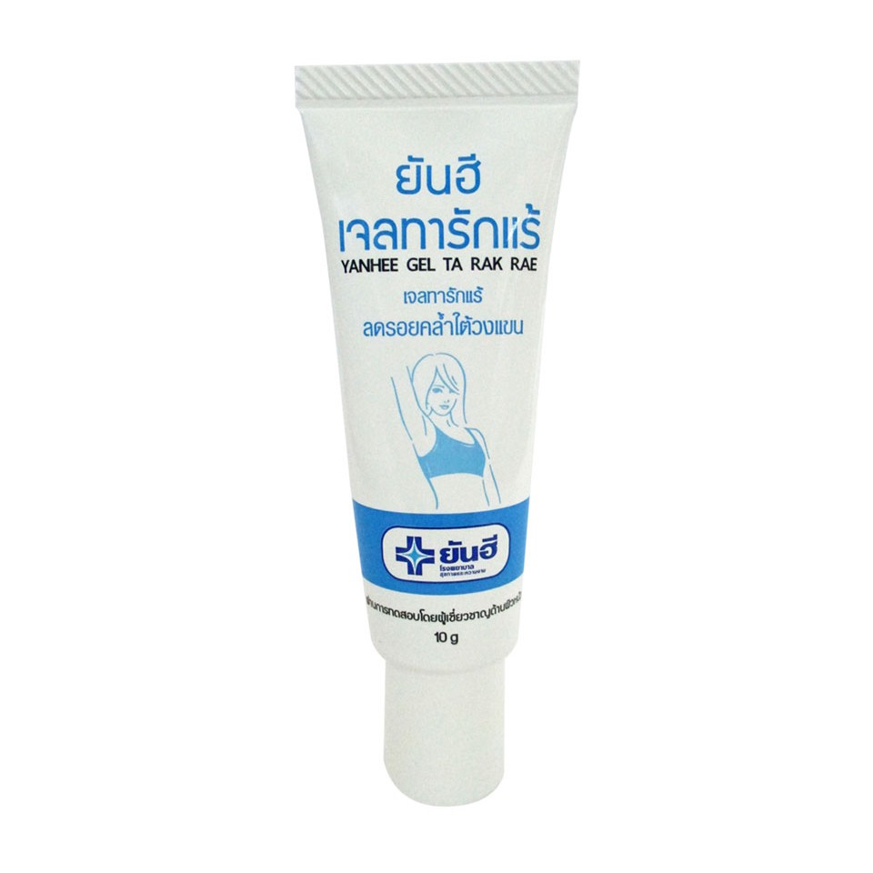 Gel Trắng Nách Giảm Thâm Giảm Hôi Nách Yanhee Gel Ta Rak Rae (10g)