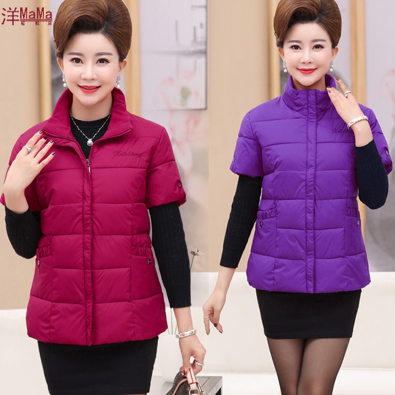 Phụ nữ trung niên và cao tuổi xuống áo vest cotton mẹ mặc thu đông dày ấm khoác ghi lê