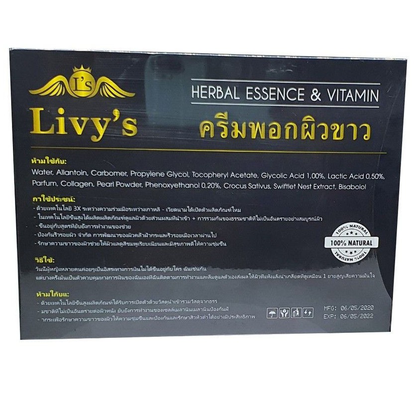 set_tắm_trắng_thải_độc_livy chính hãng (hộp)