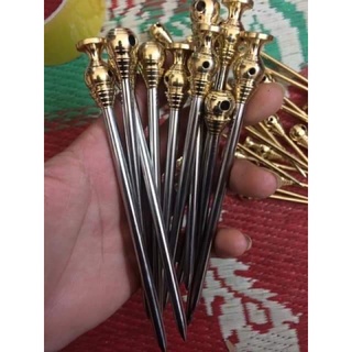 Nọc đánh trần cu gáy
