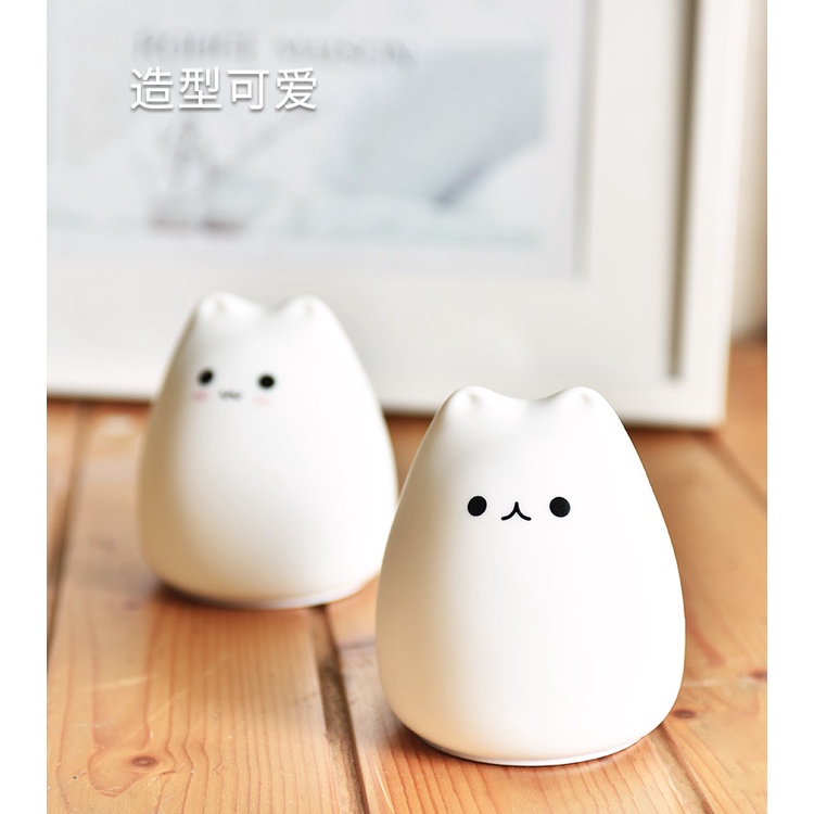 Đèn ngủ mèo silicon siêu cute nhiều chế độ sáng, Tiết kiệm điện- Kèm pin sẵn