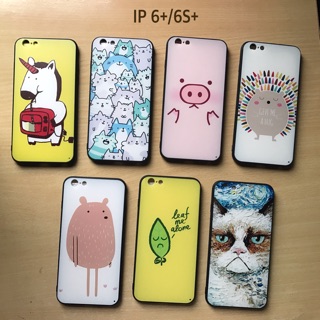Ốp cute lạc lối