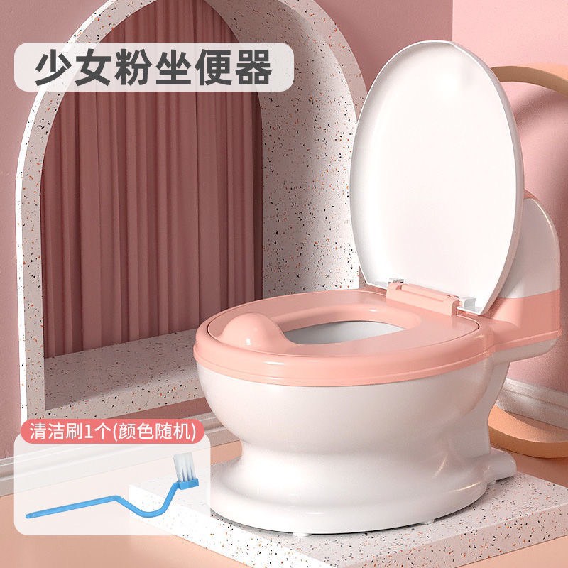 Bô vệ sinh cho bé cao cấp - Bô ghế đi vệ sinh cho bé (có ảnh thật)