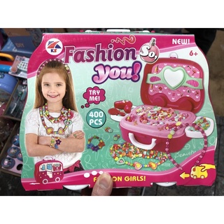 Đồ Chơi Làm Vòng Tay - Sâu Hạt Trang Trí Cho Bé Gái