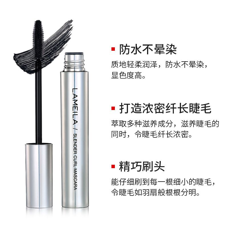 chuốt mi 3ec hàng nội địa trung quốc mp | BigBuy360 - bigbuy360.vn