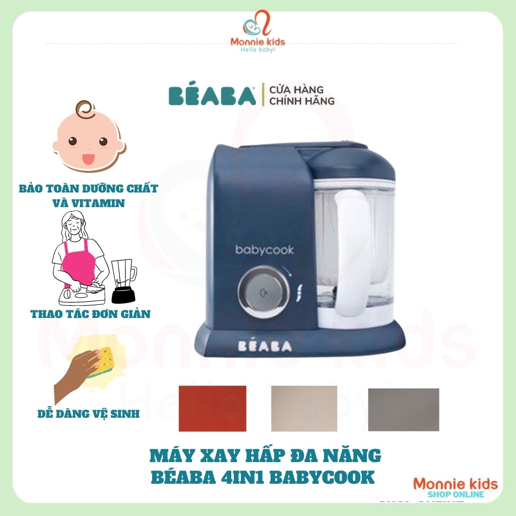 Máy Xay Hấp Đa Năng BÉABA 4IN1 BABYCOOK (Có Lồng Nấu Cháo)