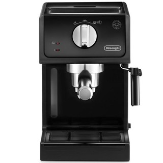 Máy pha cà phê DELONGHI ECP31.21 1100W (Đen) - Hãng phân phối