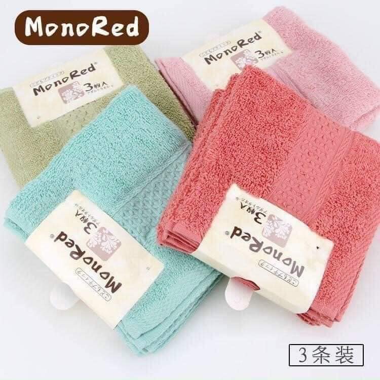 Set 3 khăn mặt Monored xuất Nhật cao cấp