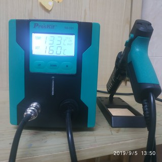 Máy hút thiếc proskit ss-331