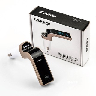 USB Bluetooth Car G7