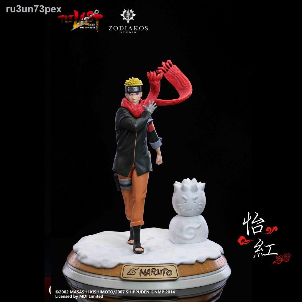 GubeiNaruto phiên bản chiếu rạp Chương cuối cùng Uzumaki Naruto chiếc hộp mù làm bằng tay món quà cậu bé mô hình anime
