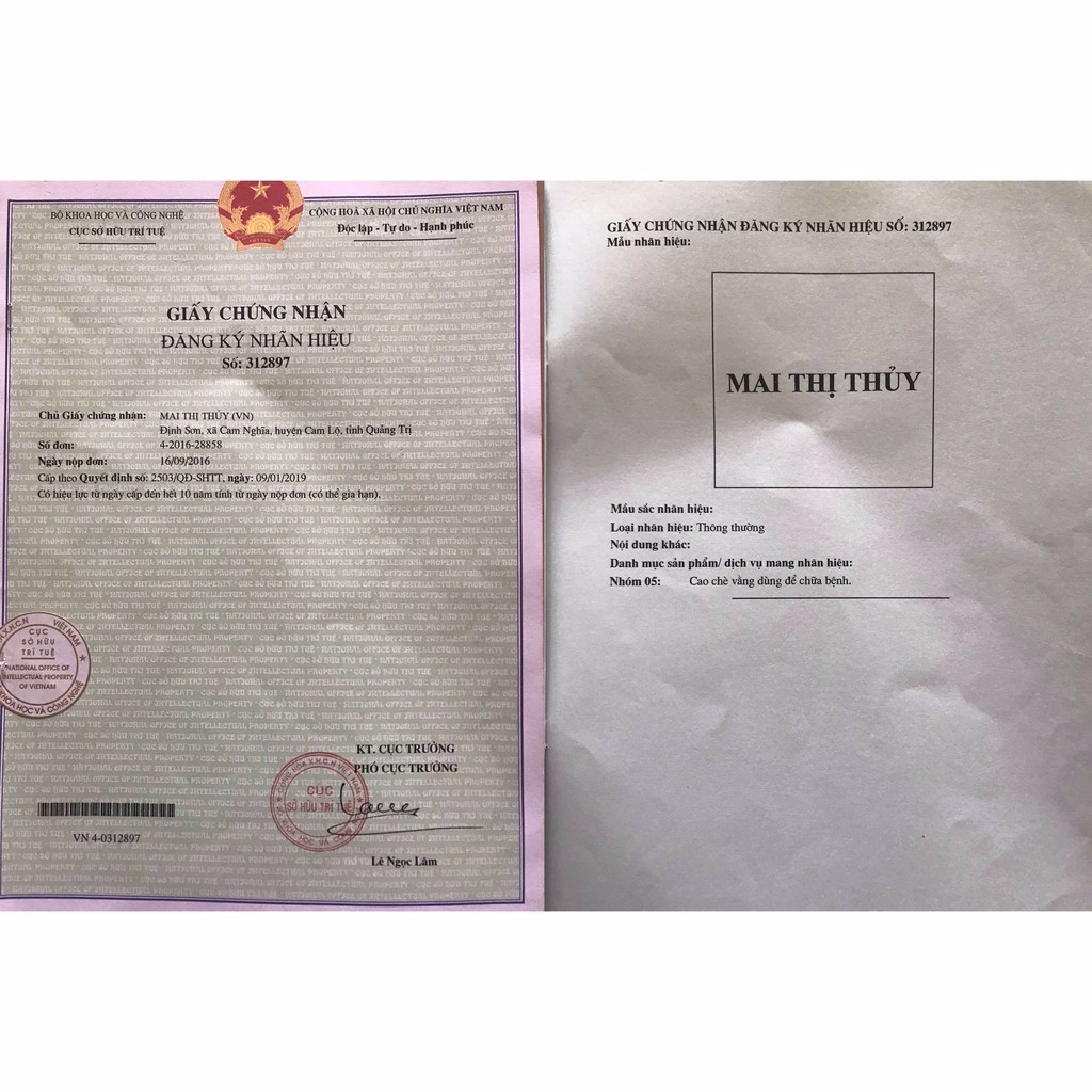 Cao chè vằng lợi sữa [Hộp 500gr] Chè vằng Quảng Trị giúp lợi sữa, giảm cân hiệu quả | BigBuy360 - bigbuy360.vn