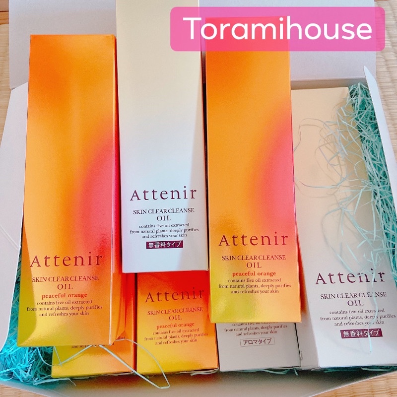 Dầu tẩy trang Attenir skin clear cleanse oil nội địa Nhật