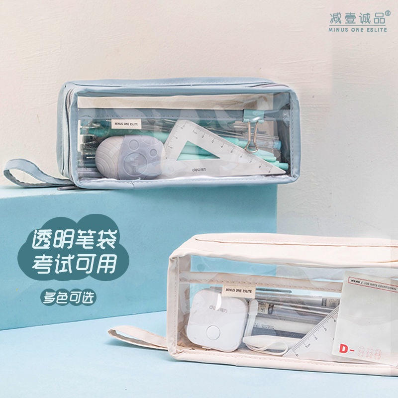 Túi Đựng Bút Trong Suốt Cỡ Lớn Thiết Kế Đơn Giản Cho Học Sinh Ốp