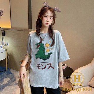Áo phông khủng long chạy khói HARI0421