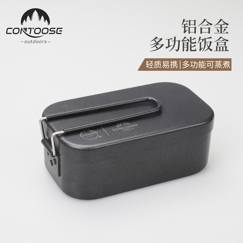 Hộp Đựng Cơm Trưa Bằng Nhôm Phong Cách Nhật Bản Có Thể Gấp Gọn Tiện Dụng