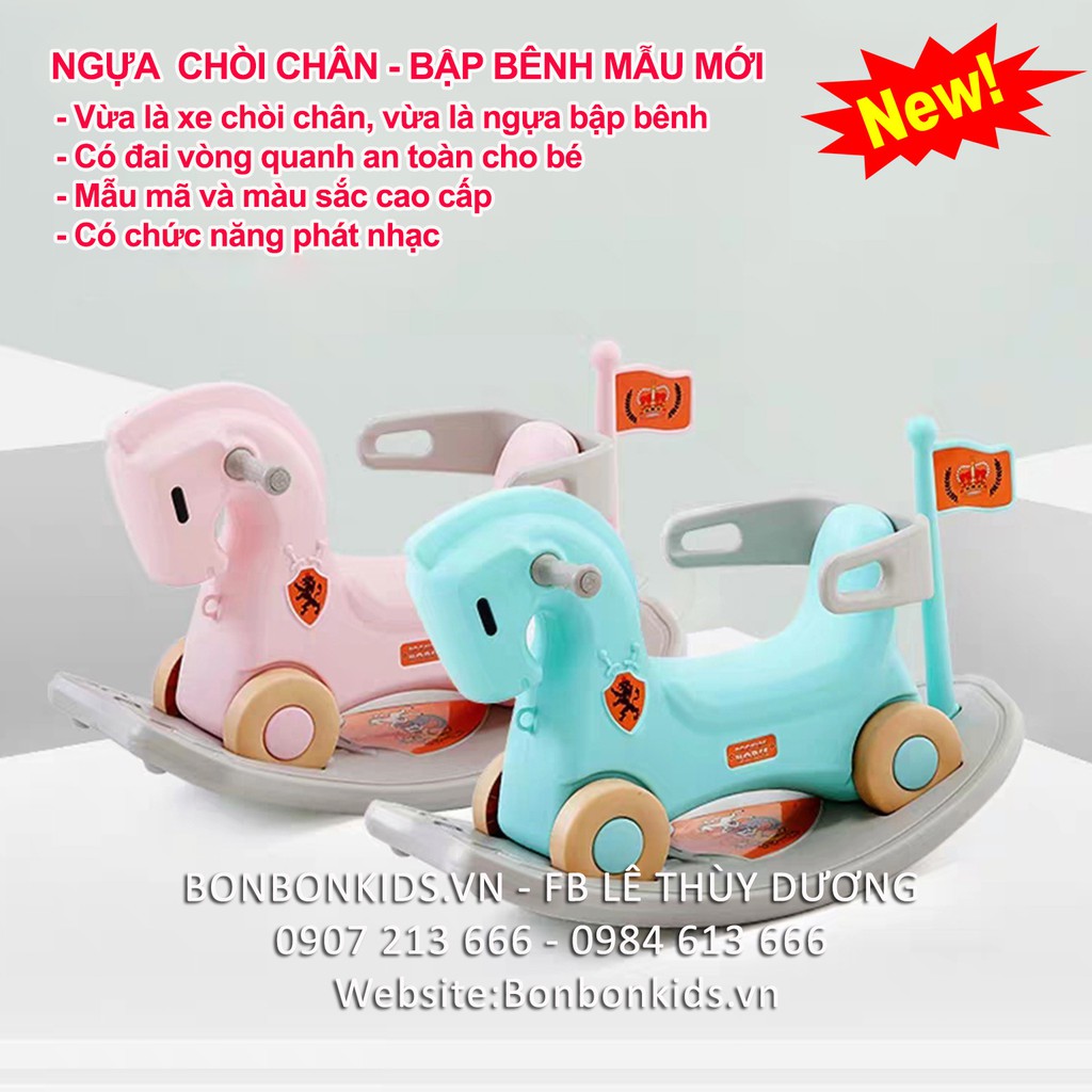 Nhà bóng cầu trượt Hàn Quốc Newber Luxury 1 (9 chi tiết) (1m9x1m9) kèm Kệ để đồ chơi + Khu vui chơi cho bé