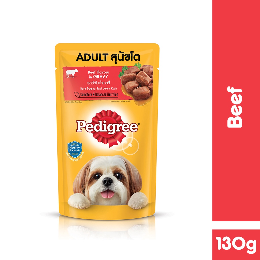 PEDIGREE® Bộ thức ăn cho chó lớn dạng sốt mix 5 vị 130g (20 gói)