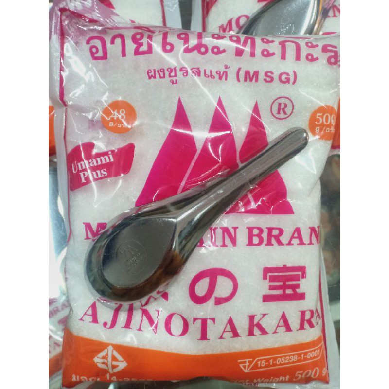 Mì Chính Thái Lan Siêu ngon gói  500g