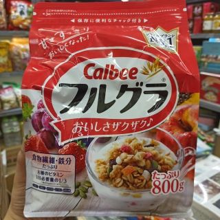NGŨ CỐC NHẬT CALBEE 800G