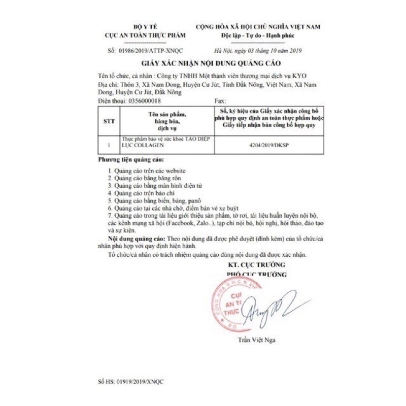 Tảo Diệp Lục colagen KYO | BigBuy360 - bigbuy360.vn