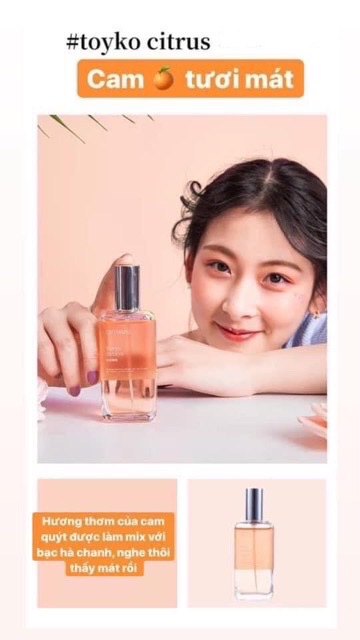 Xịt nước hoa Body Mist ShiMang | BigBuy360 - bigbuy360.vn