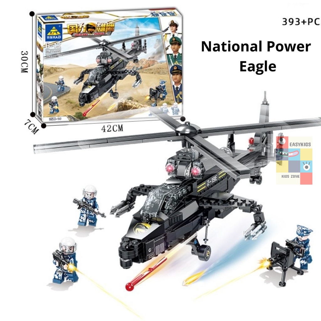 Đồ chơi lắp ráp, đồ chơi xếp hình SWAT tàu chiến, xe tăng, xe bọc thép, cảnh sát EASYKIDS