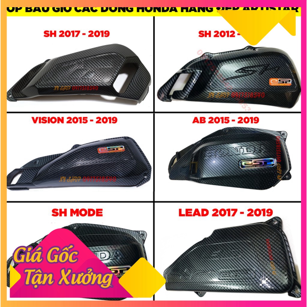 🏅 ỐP BẦU GIÓ CHO CÁC DÒNG HONDA SH 2012 - 2019 , SH MODE , AB , LEAD, VISION  🏅 (Ảnh Sp thật)