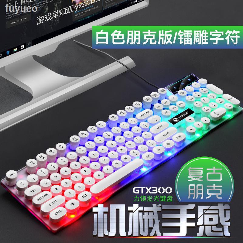 Bộ Chuột Cơ Và Bàn Phím Cơ Phát Quang Độc Đáo Cho Máy Tính | BigBuy360 - bigbuy360.vn