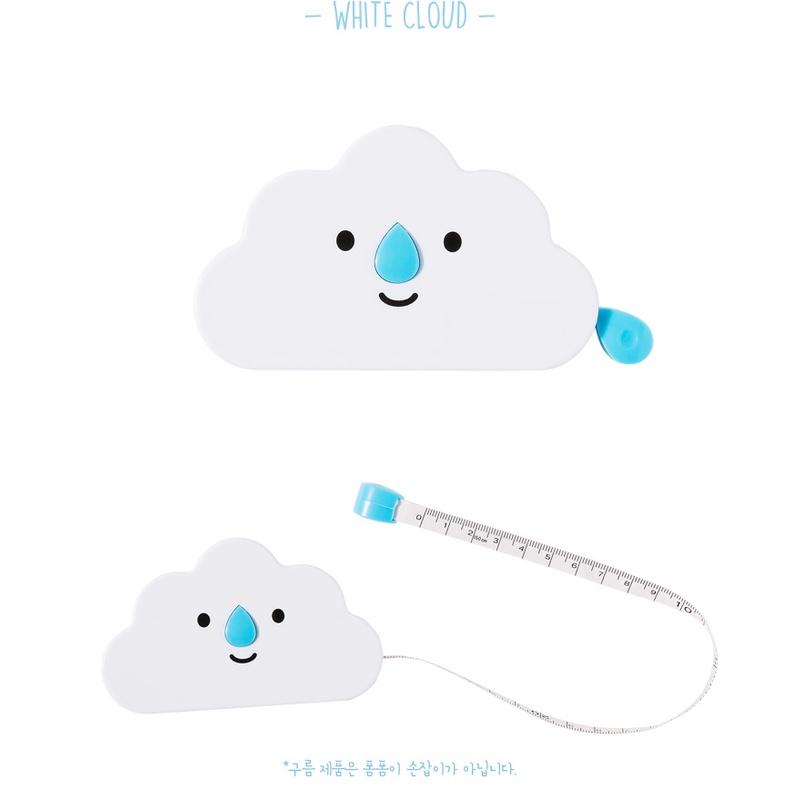 Thước Dây ARTBOX Hàn Quốc Hình Đám Mây 1.5M