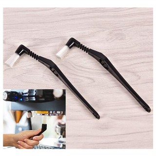 Cọ vệ sinh máy pha cà phê - Espresso machine brush