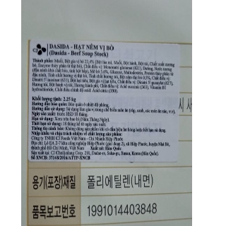 Hạt nêm bò Dasida 2.25kg