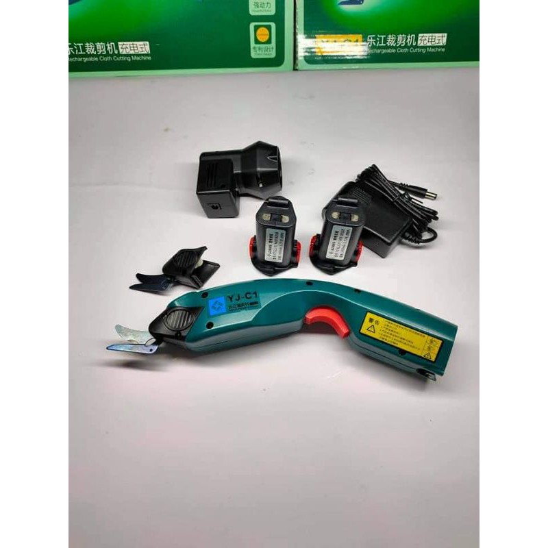Máy cắt vải cầm tay sạc pin  - HÀNG HÓT