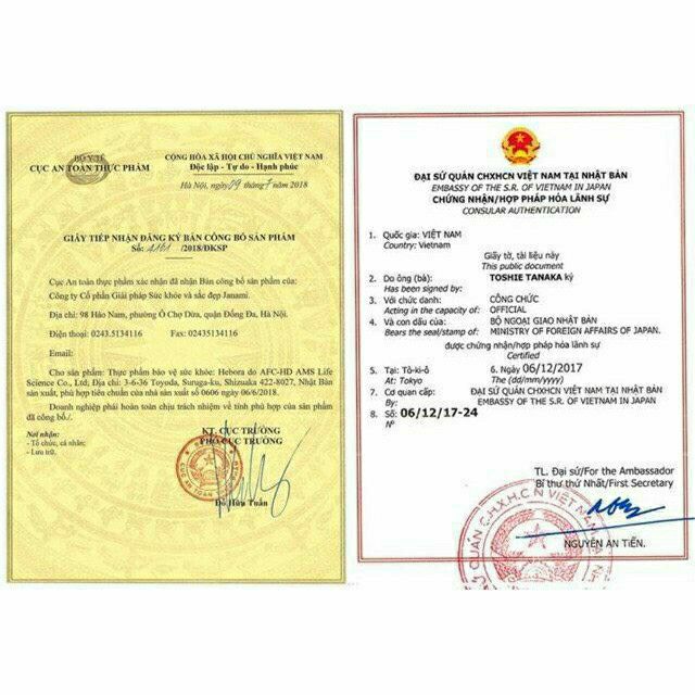 ✅(KM KÈM QUÀ TẶNG) Viên uống nước hoa HEBORA Nhật Bản - Hương thơm tự thân - Không cần dùng nước hoa vẫn thơm | Thế Giới Skin Care