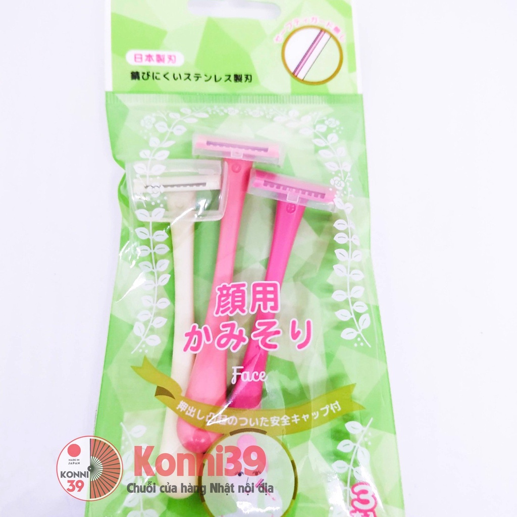 Dao cạo Kurino cho nữ set 3 chiếc - bén - an toàn - không sợ sướt da - Konni39 Sơn Hòa - 1900886806