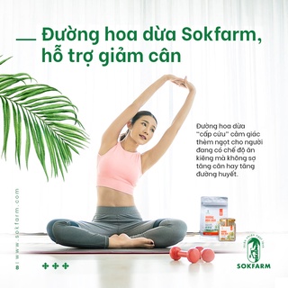 Đường hoa dừa250g