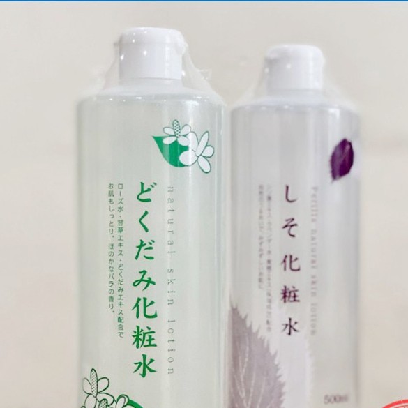 Nước hoa hồng lotion toner diếp cá, tía tô giảm mụn Dokudami Nhật Bản