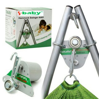 MÁY ĐƯA VÕNG SBABY (GIẢM TIẾNG ỒN)