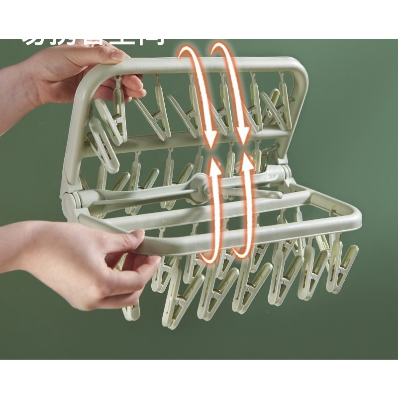 Móc quần áo phơi tất và đồ nhỏ 32 kẹp, Móc Chùm Nhựa Phơi Đồ Cho Bé Sơ Sinh 32 kẹp chắc chắn Thị Nắng Store