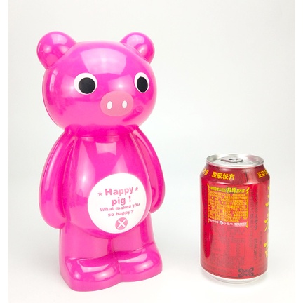 Ống Tiết Kiệm Heo Mèo chó gấu OTK2 Xinh Xắn Sáng Tạo cute dễ thương