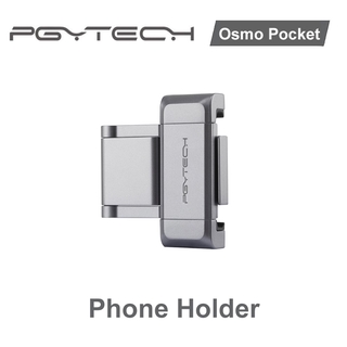 PGYTECH Giá Đỡ Điện Thoại Có Thể Gấp Gọn Cho Dji Osmo Pocket