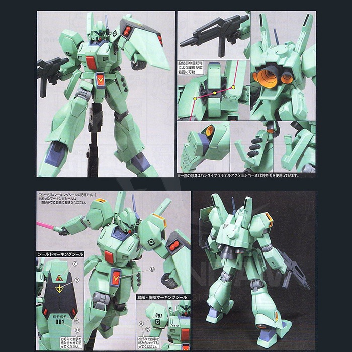 MÔ HÌNH LẮP RÁP HG UC 097 1/144 RGM-89 JEGAN BANDAI GUNDAM UC HGUC