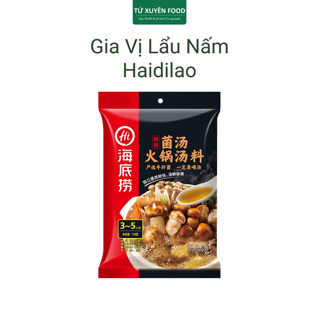 Gia Vị Lẩu Haidilao Thượng Hạng Vị Nấm 110g