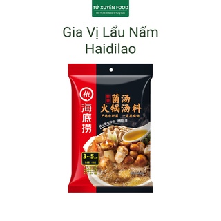 Gia Vị Lẩu Haidilao Thượng Hạng Vị Nấm 110g
