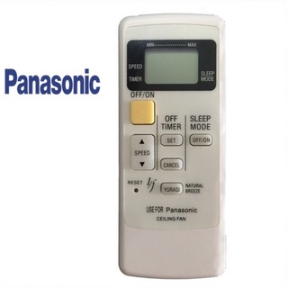 Điều khiển quạt trần 5 cánh Panasonic hàng chính hãng