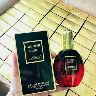 Dầu dưỡng bóng tóc CoCo tròn