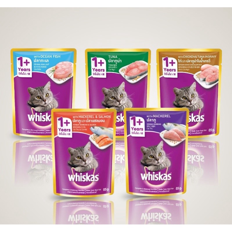 (Gói 80g) Thức ăn ướt pate / xốt Whiskas dành cho Mèo