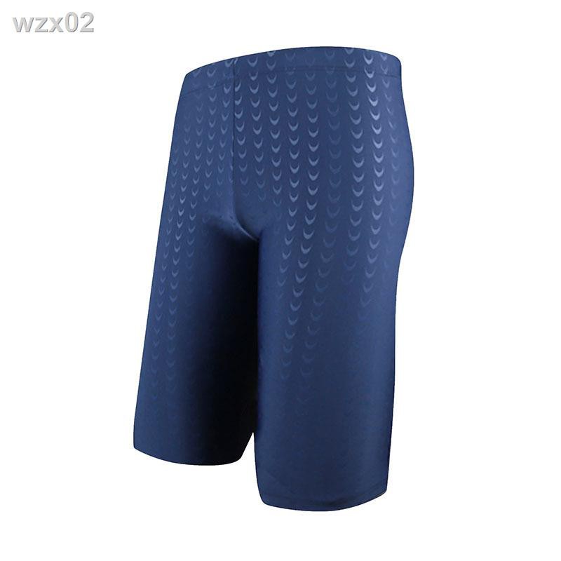 Quần Bơi Ngắn Cho Nam | BigBuy360 - bigbuy360.vn